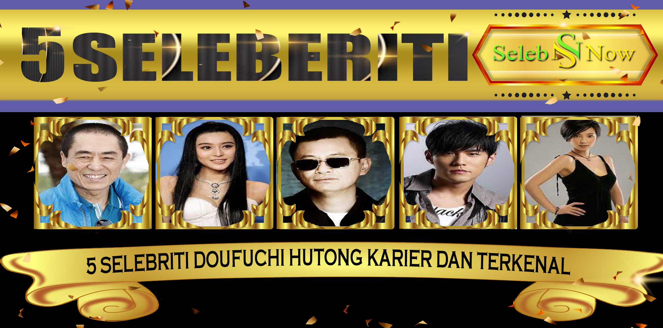 5 Selebriti Doufuchi Hutong